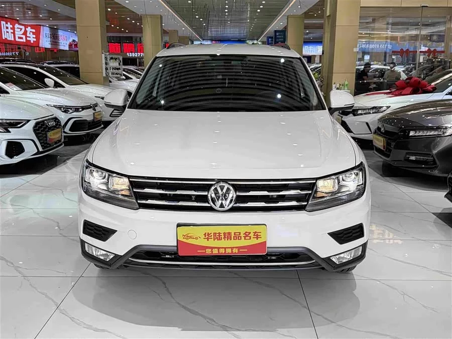 Volkswagen Tiguan L