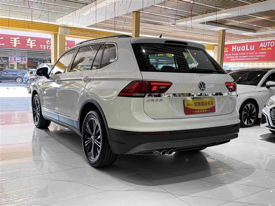 Volkswagen Tiguan L