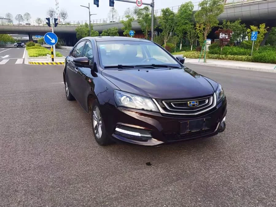 Geely Emgrand