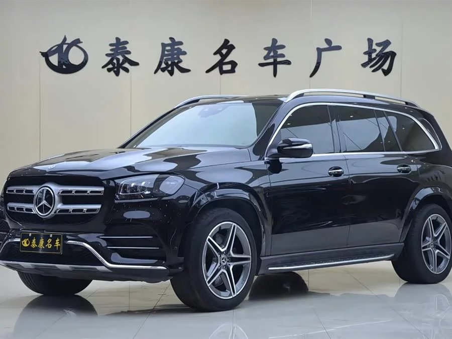 Mercedes Benz GLS