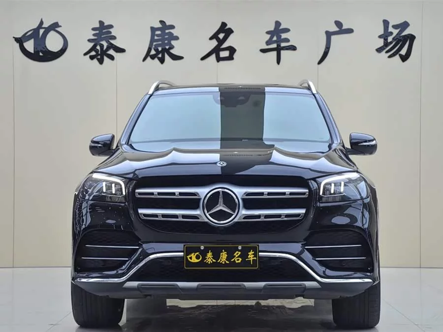 Mercedes Benz GLS