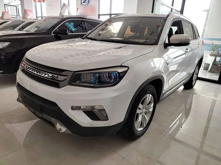 Changan CS75