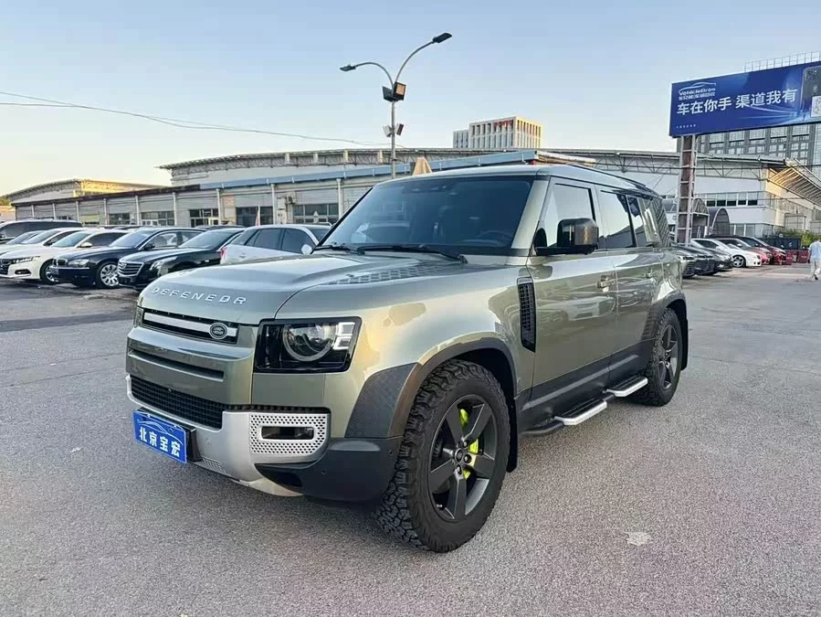 Land Rover guard