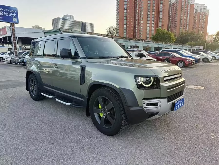 Land Rover guard