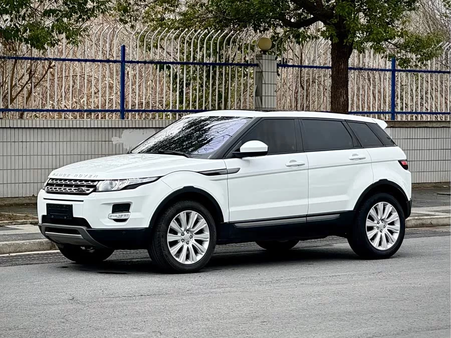 Land Rover Range Rover Aurora