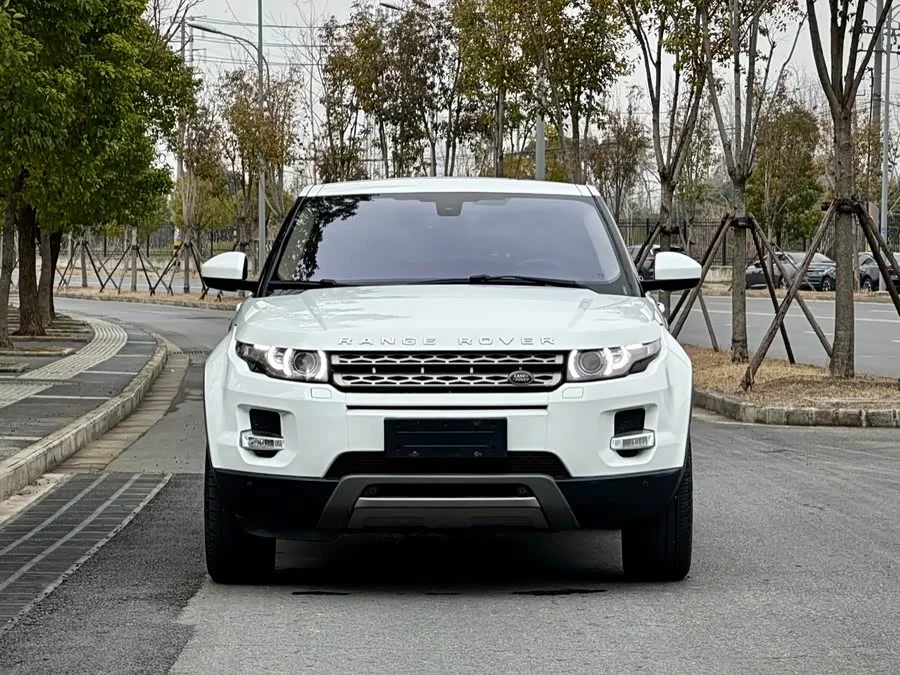 Land Rover Range Rover Aurora