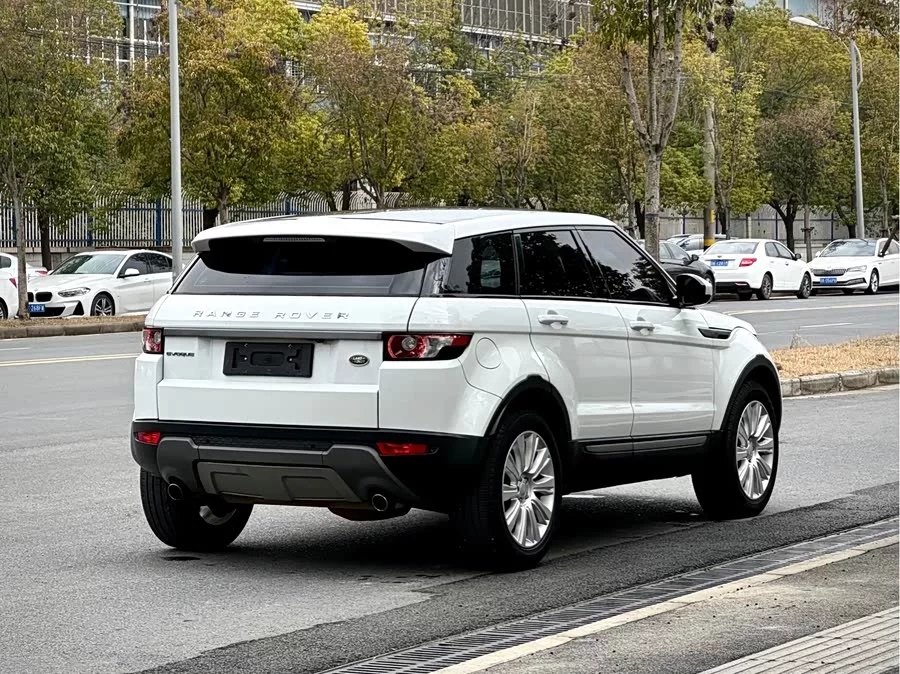 Land Rover Range Rover Aurora
