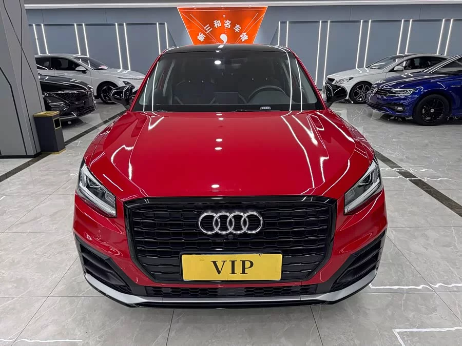 Audi Q2L