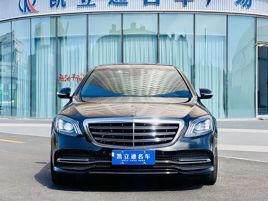 Mercedes Benz S class
