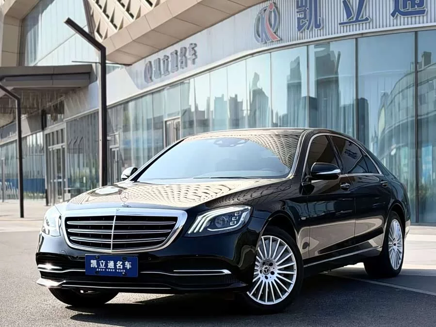Mercedes Benz S class