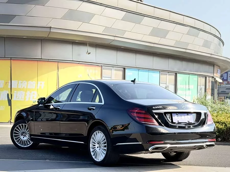 Mercedes Benz S class