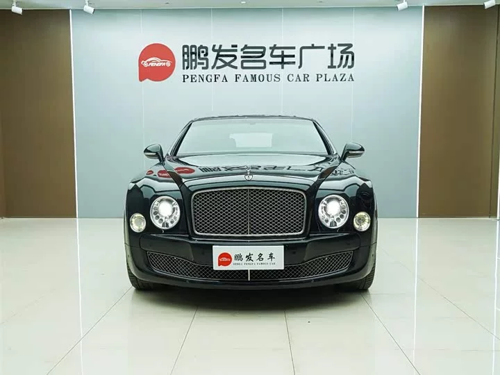 Bentley Mulsanne