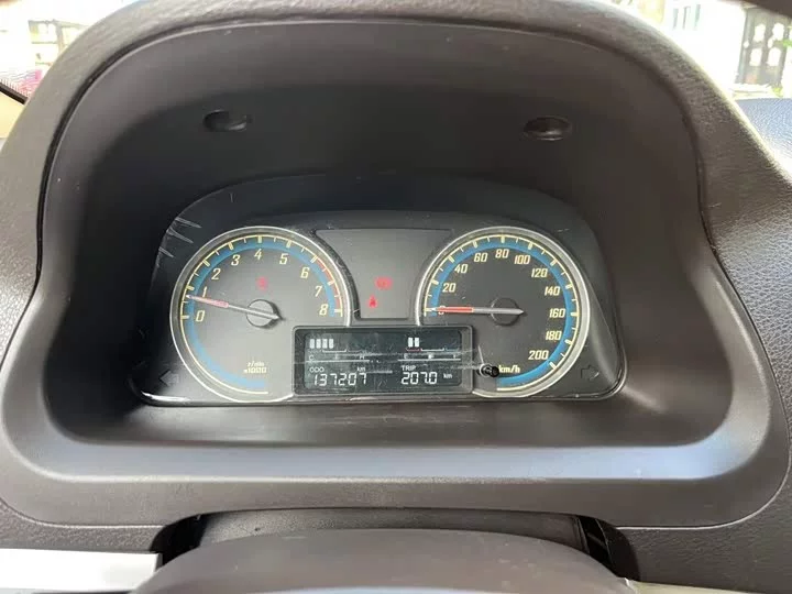 Baojun 730