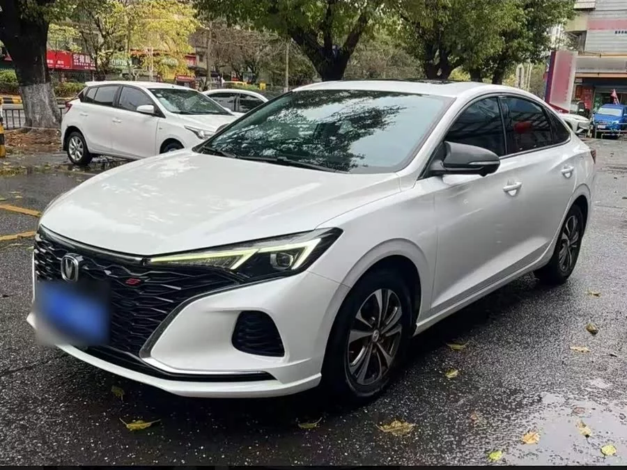 Changan Yidong