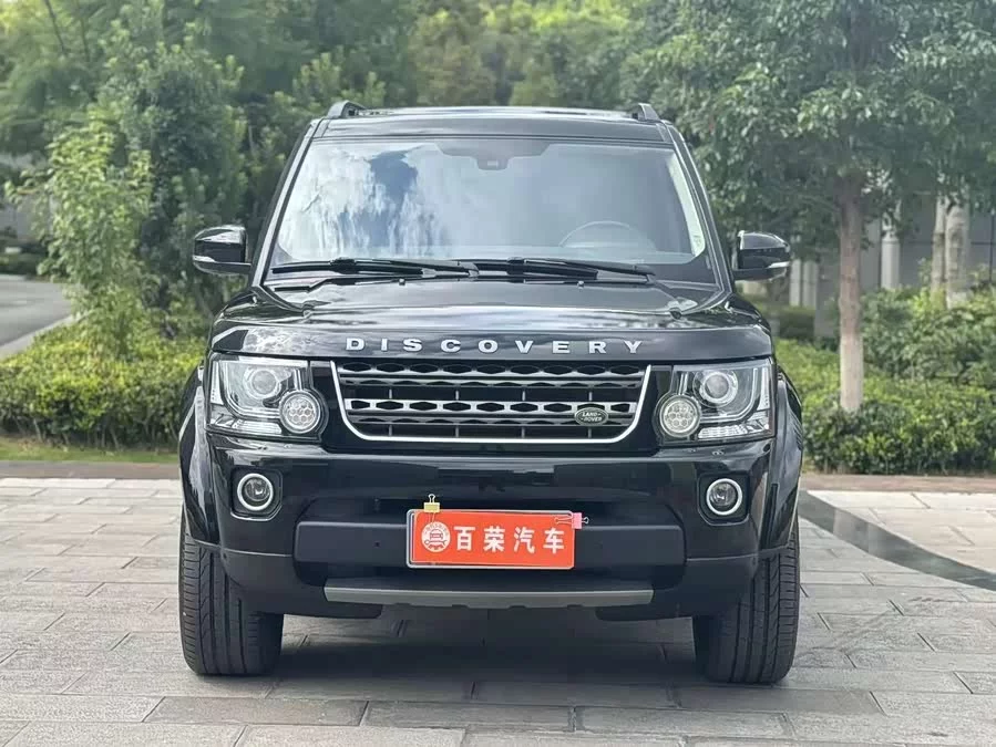 Land Rover finds