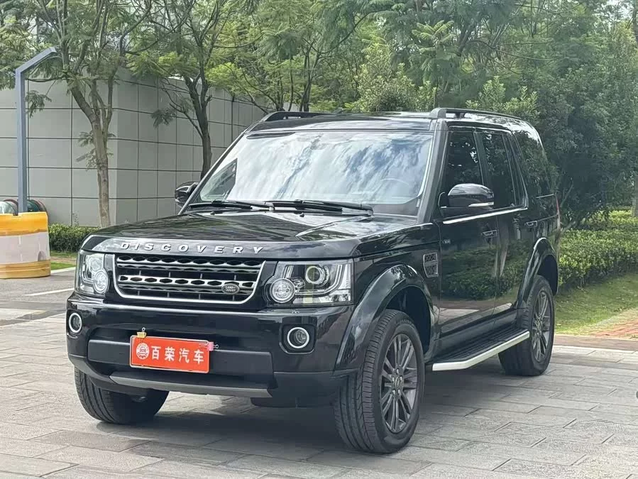 Land Rover finds