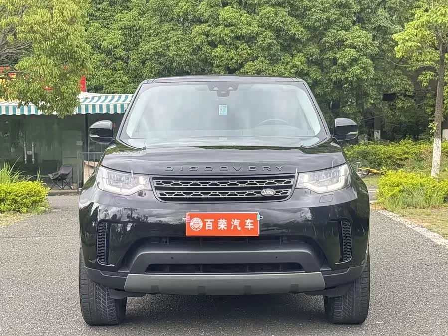 Land Rover finds