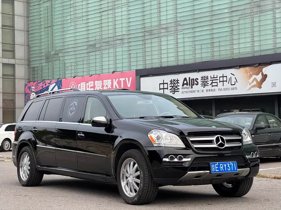 Mercedes Benz GL-Class