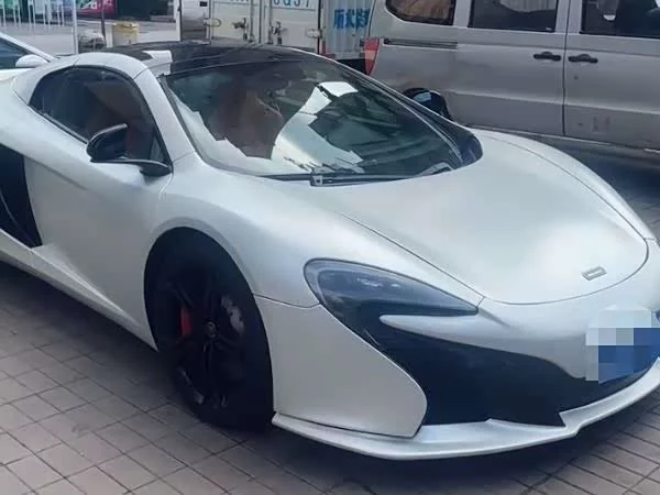 McLaren 625C