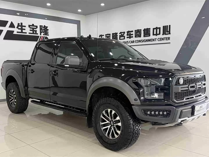 Ford F-150 Raptor