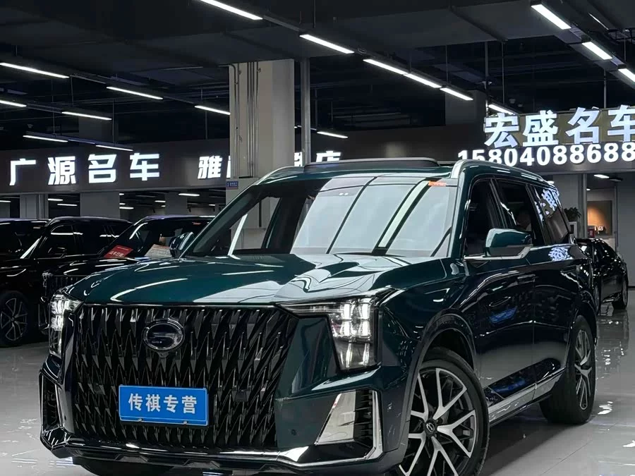 GAC Trumpchi GS8