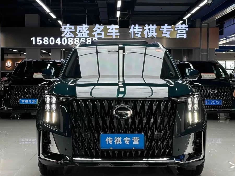 GAC Trumpchi GS8