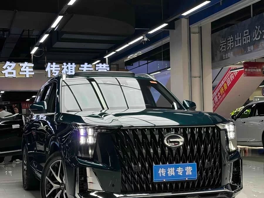 GAC Trumpchi GS8