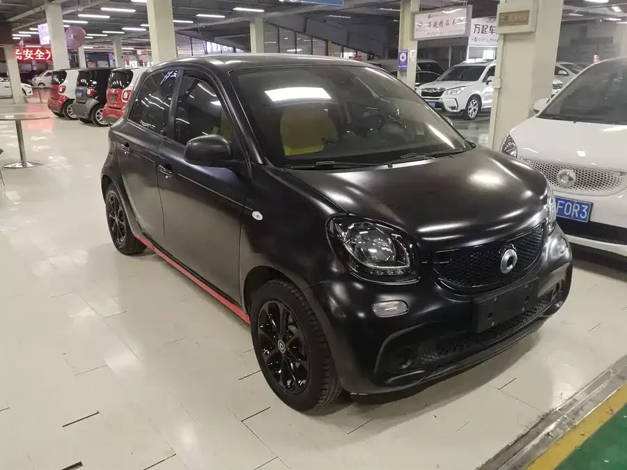 smart forfour
