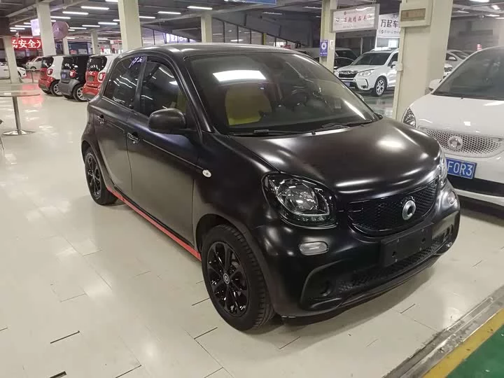 smart forfour