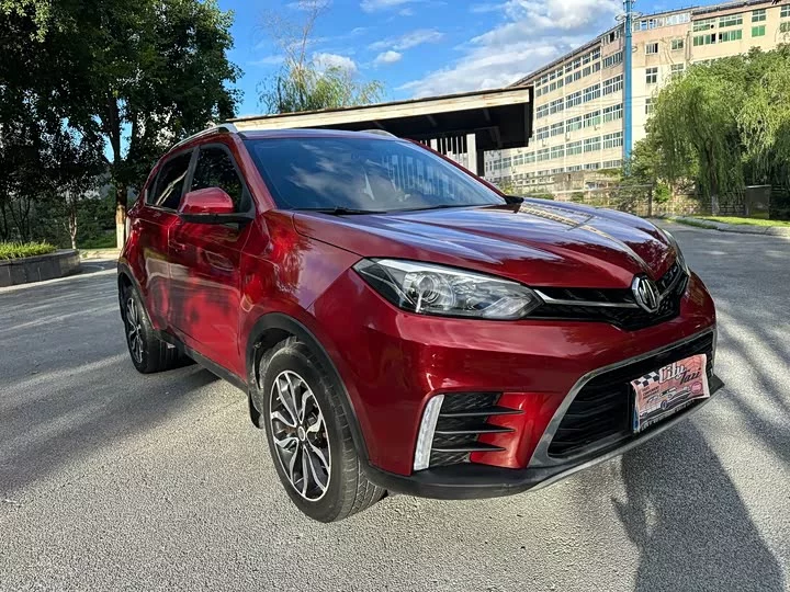 MG Ruiteng