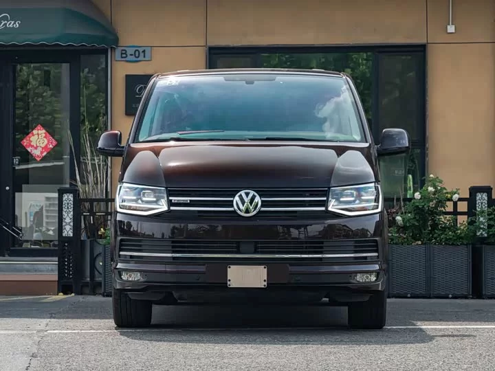 Volkswagen Metroway