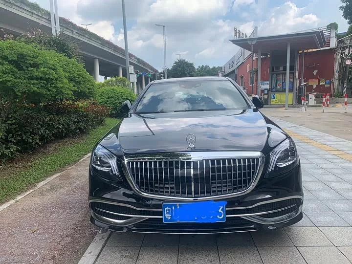 Mercedes-Benz Maybach S-Class