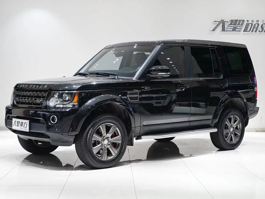 Land Rover finds