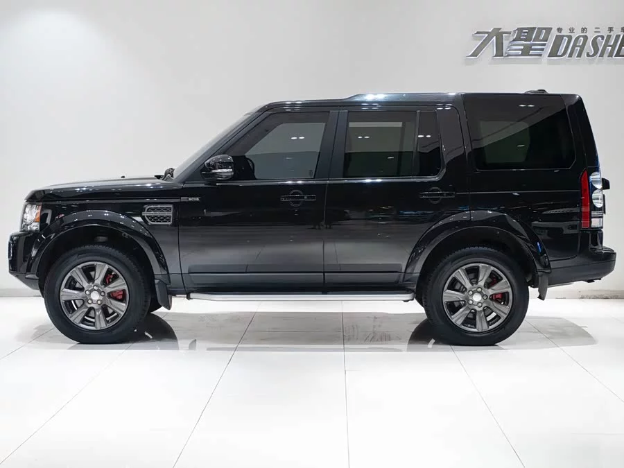 Land Rover finds