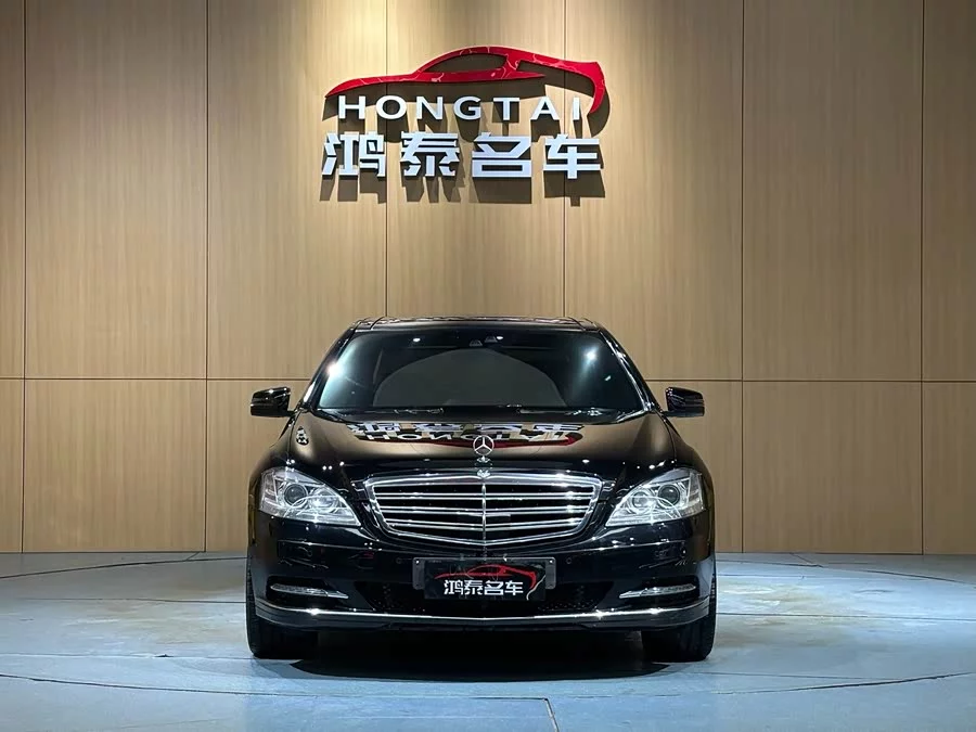Mercedes Benz S class
