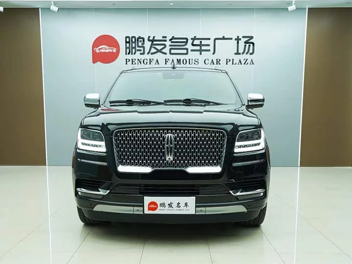 Lincoln pilot