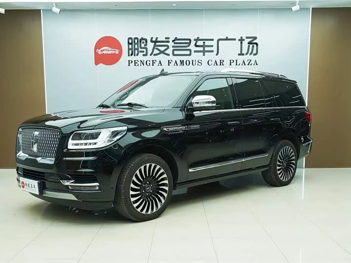 Lincoln pilot