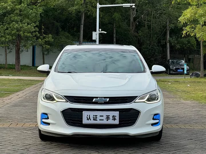 chevrolet Kovoz