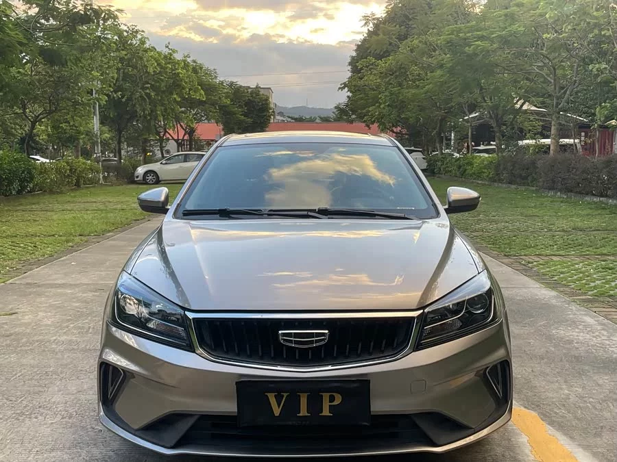Geely Emgrand