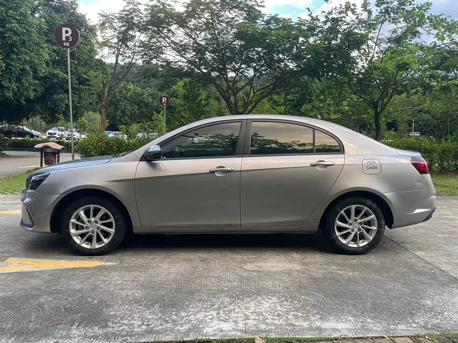 Geely Emgrand