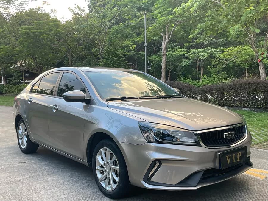 Geely Emgrand