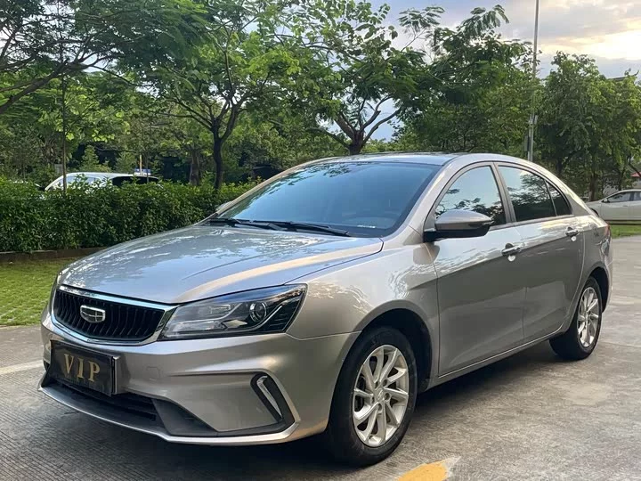 Geely emgrand