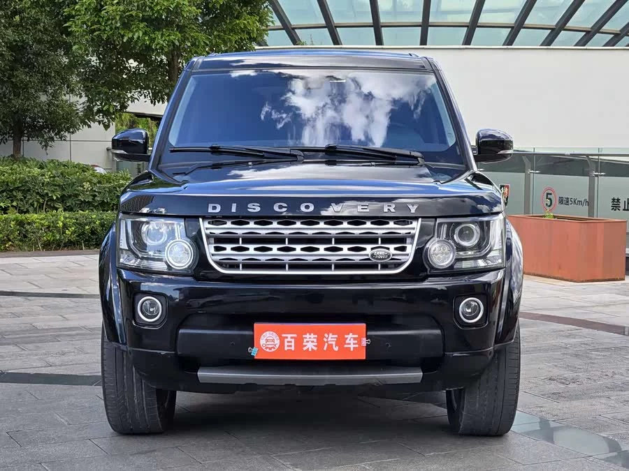 Land Rover finds