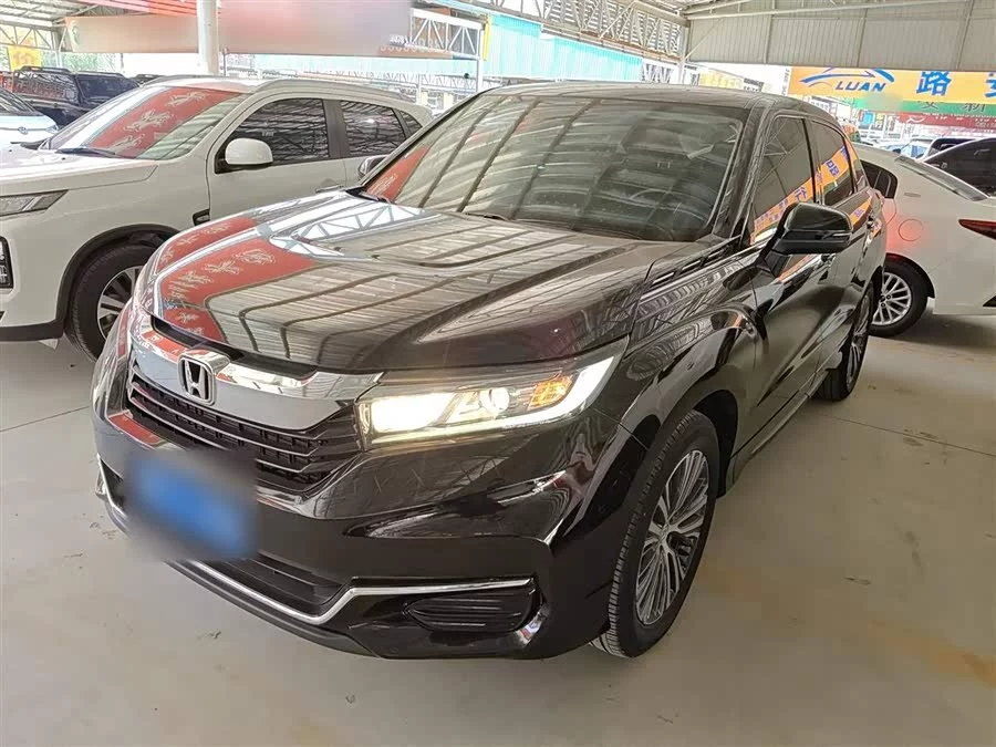Honda Crown Road