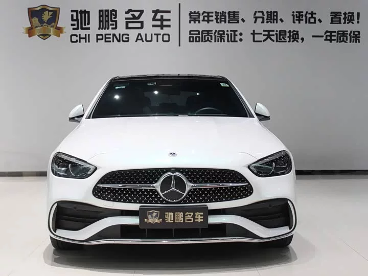 Mercedes-Benz Class C
