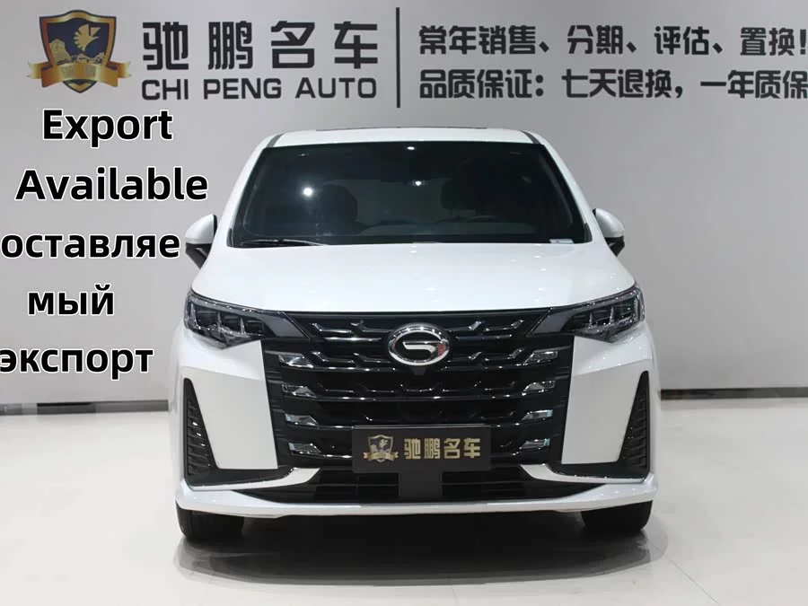 GAC Trumpchi M6