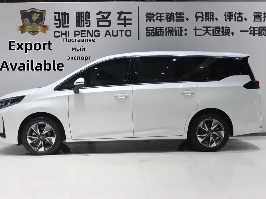 GAC Trumpchi M6