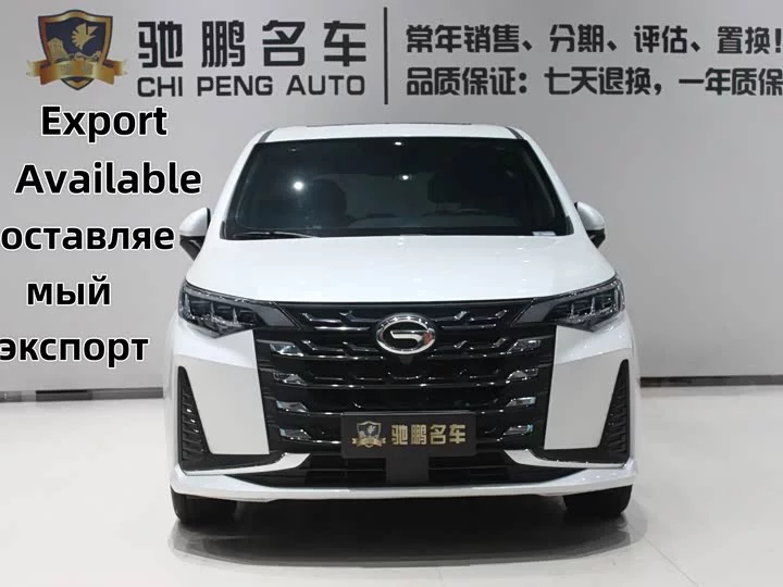 GAC Trumpchi M6