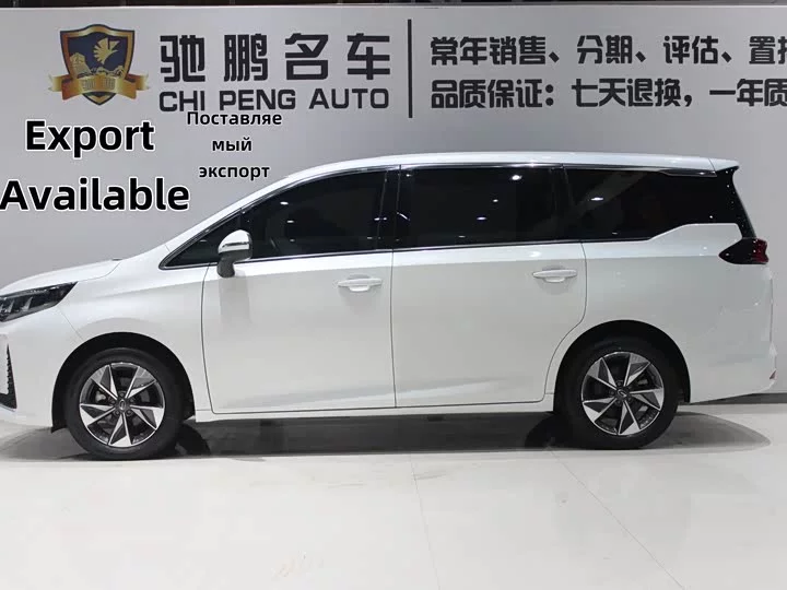GAC Trumpchi M6