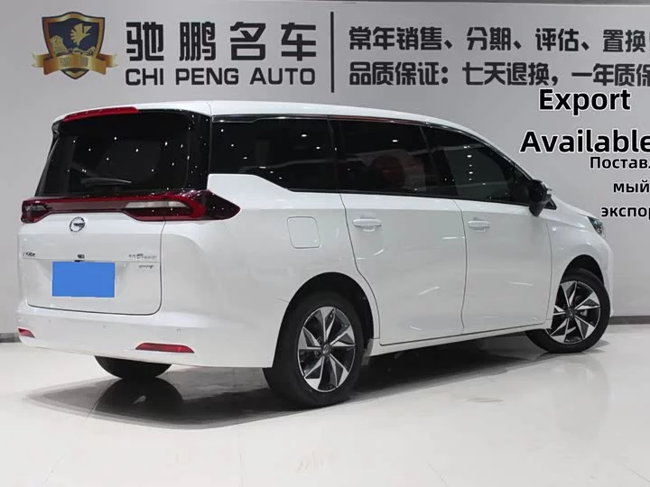 GAC Trumpchi M6